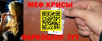 дурь Апрелевка