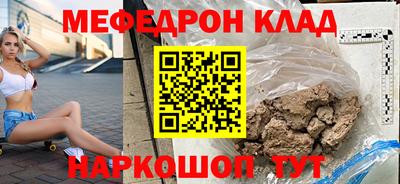 дурь Апрелевка