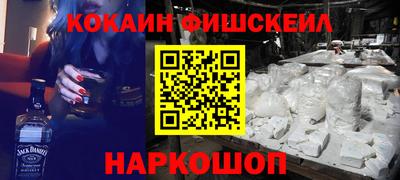 дурь Апрелевка