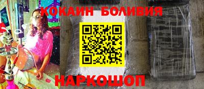 гашик Аргун