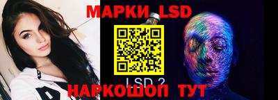 гашик Аргун