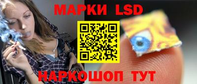 прущая мука Апшеронск