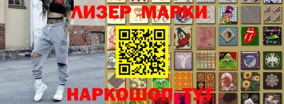 дурь Апрелевка