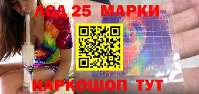 гашик Аргун