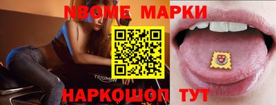 гашик Аргун