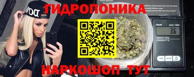 прущая мука Апшеронск