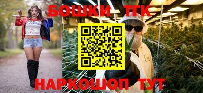 дурь Апрелевка