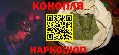 дурь Апрелевка
