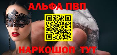 дурь Апрелевка