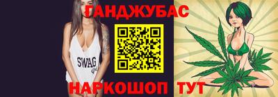 дурь Апрелевка