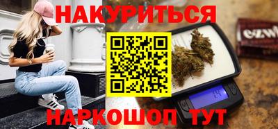 дурь Апрелевка