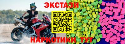 дурь Апрелевка