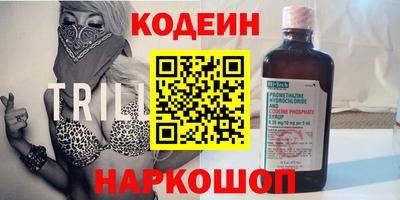 прущая мука Апшеронск