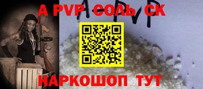 дурь Апрелевка
