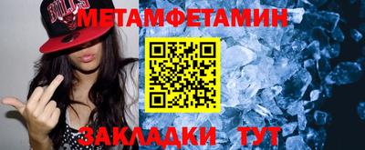 индика Анапа