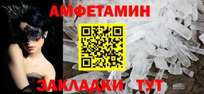 кокаин колумбия Анжеро-Судженск
