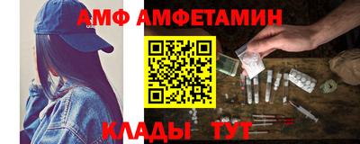 дурь Апрелевка