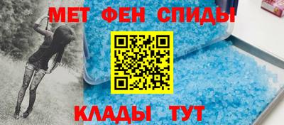 гашик Аргун