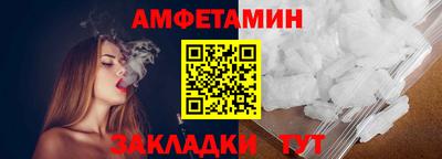 гашик Аргун