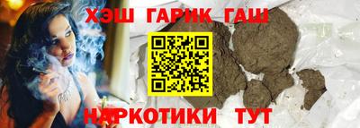 прущая мука Апшеронск