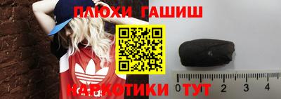 дурь Апрелевка