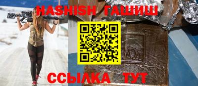 прущая мука Апшеронск