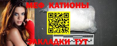 гашик Аргун