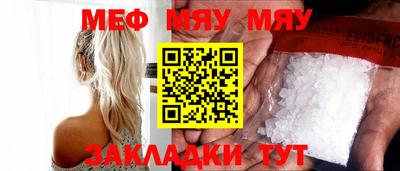 гашик Аргун