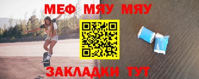 гашик Аргун
